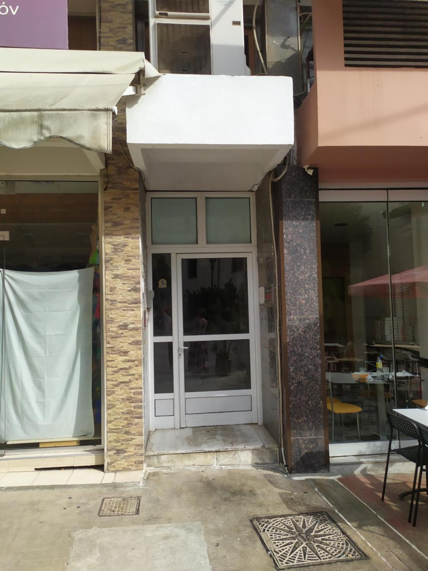 Sweet Apartment In 드라마 외부 사진